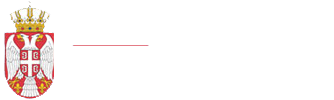  Ministarstvo za brigu o selu