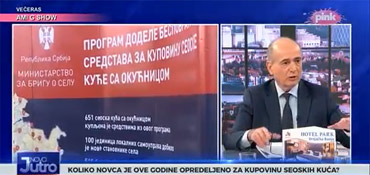  Милан Кркобабић, министар за бригу о селу и лидер ПУПС-а поручио: „Почните да тражите кућу на селу, ускоро нови конкурс Министарства за бригу о селу! 